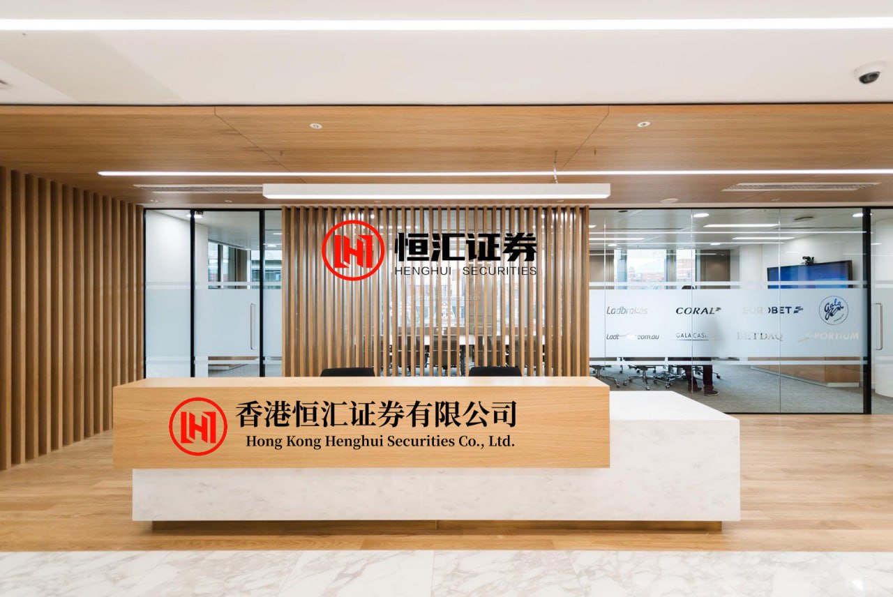 盈富忧配 智翔金泰上半年营收飙升：商业化与全球化双线告捷 创新成果进入放量兑现期